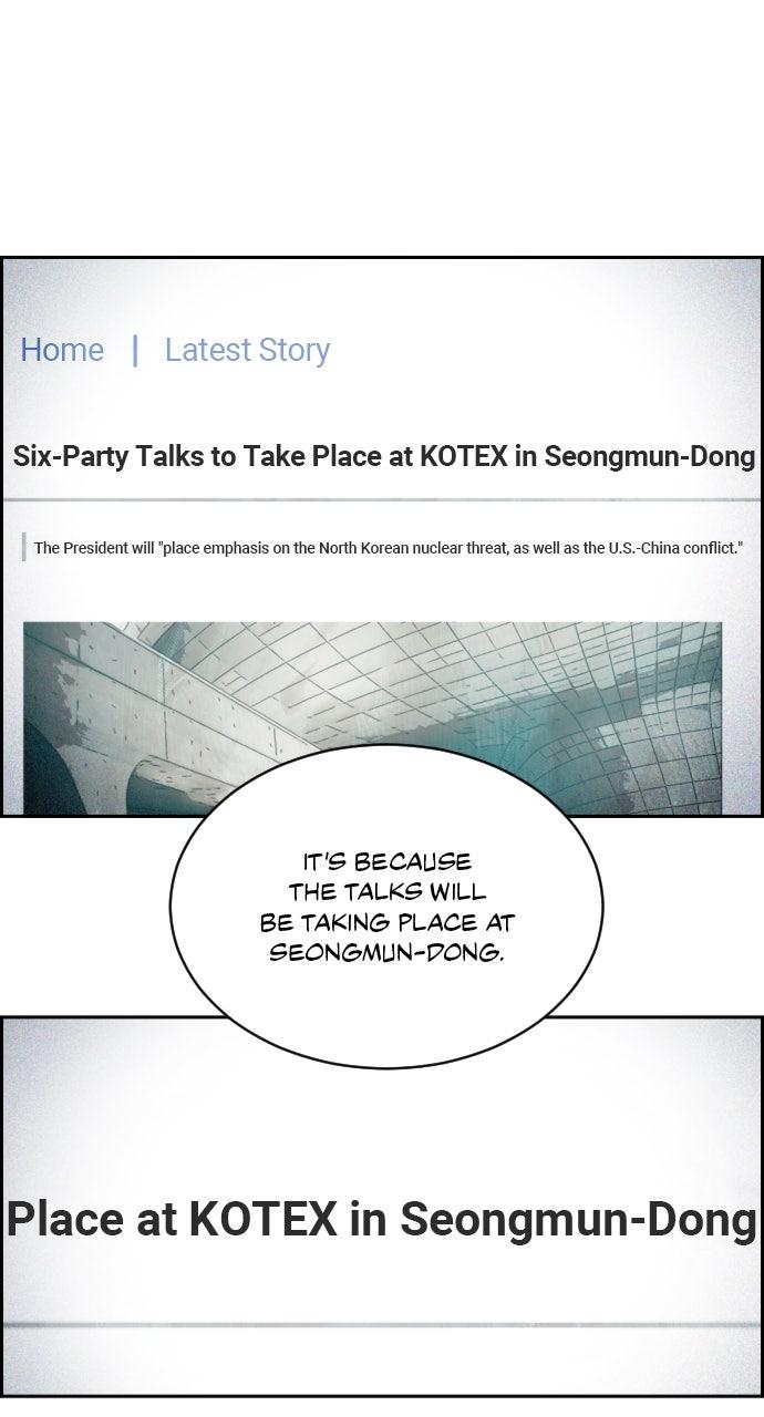 Day of Disaster Chap 55 - Next Chap 56