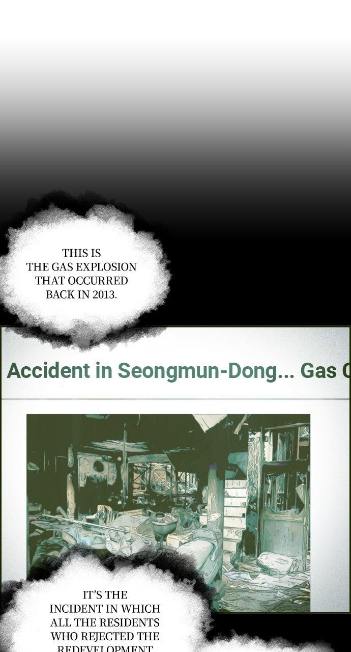 Day of Disaster Chap 55 - Next Chap 56