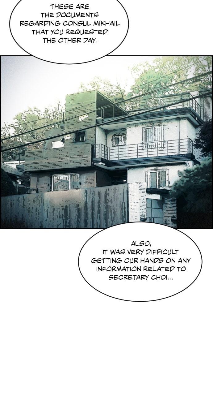 Day of Disaster Chap 55 - Next Chap 56