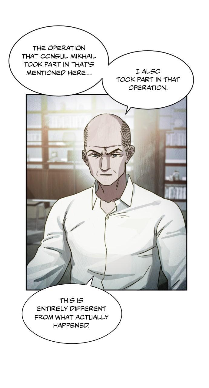 Day of Disaster Chap 55 - Next Chap 56