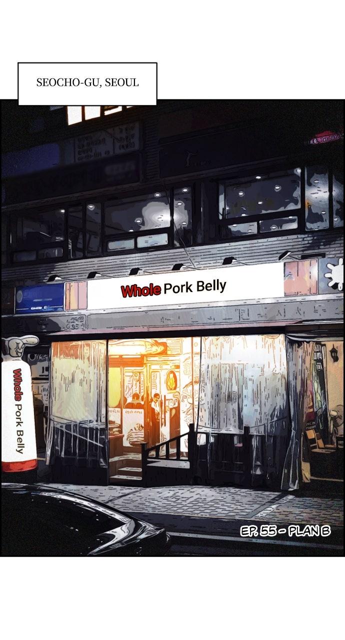 Day of Disaster Chap 55 - Next Chap 56