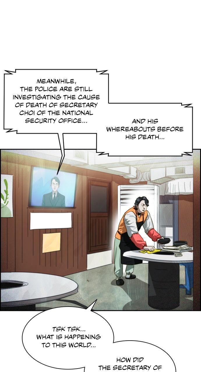 Day of Disaster Chap 55 - Next Chap 56