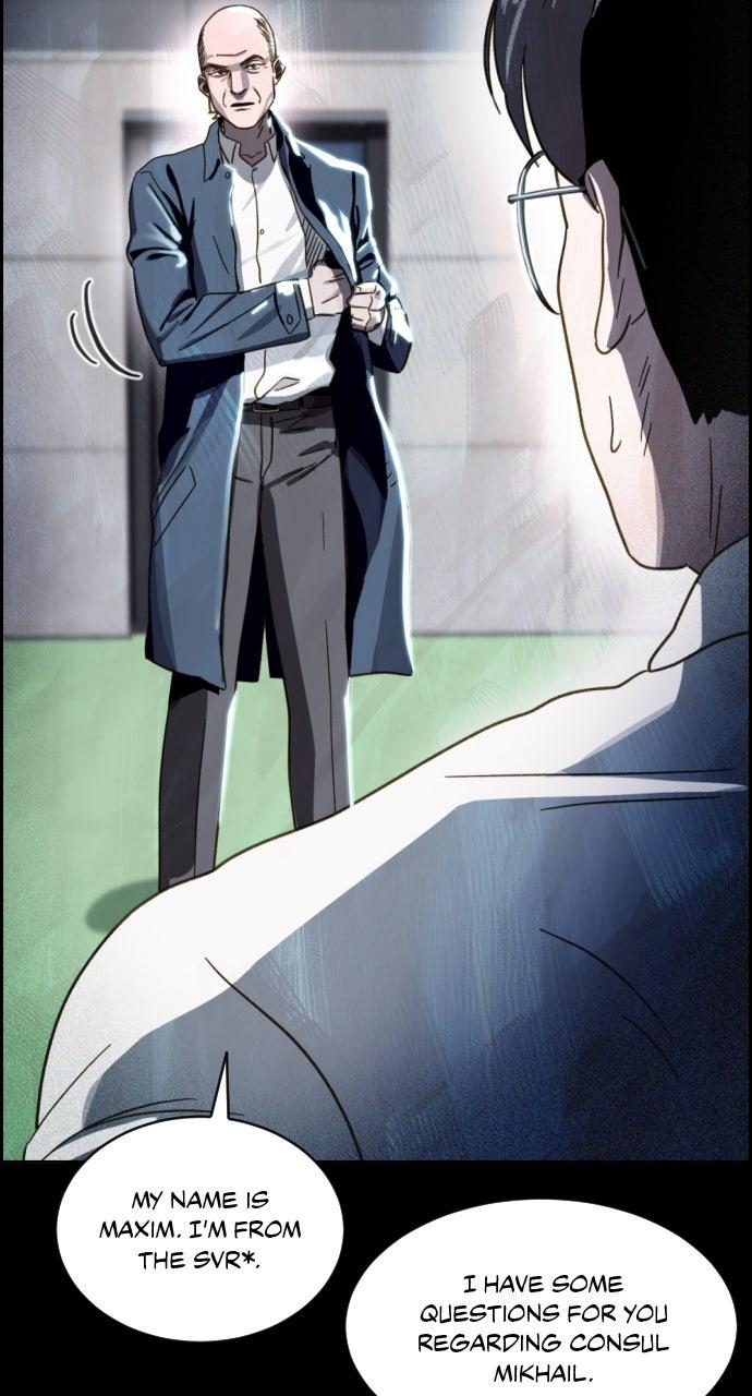 Day of Disaster Chap 55 - Next Chap 56