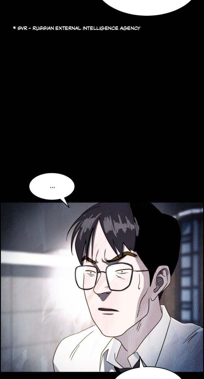 Day of Disaster Chap 55 - Next Chap 56