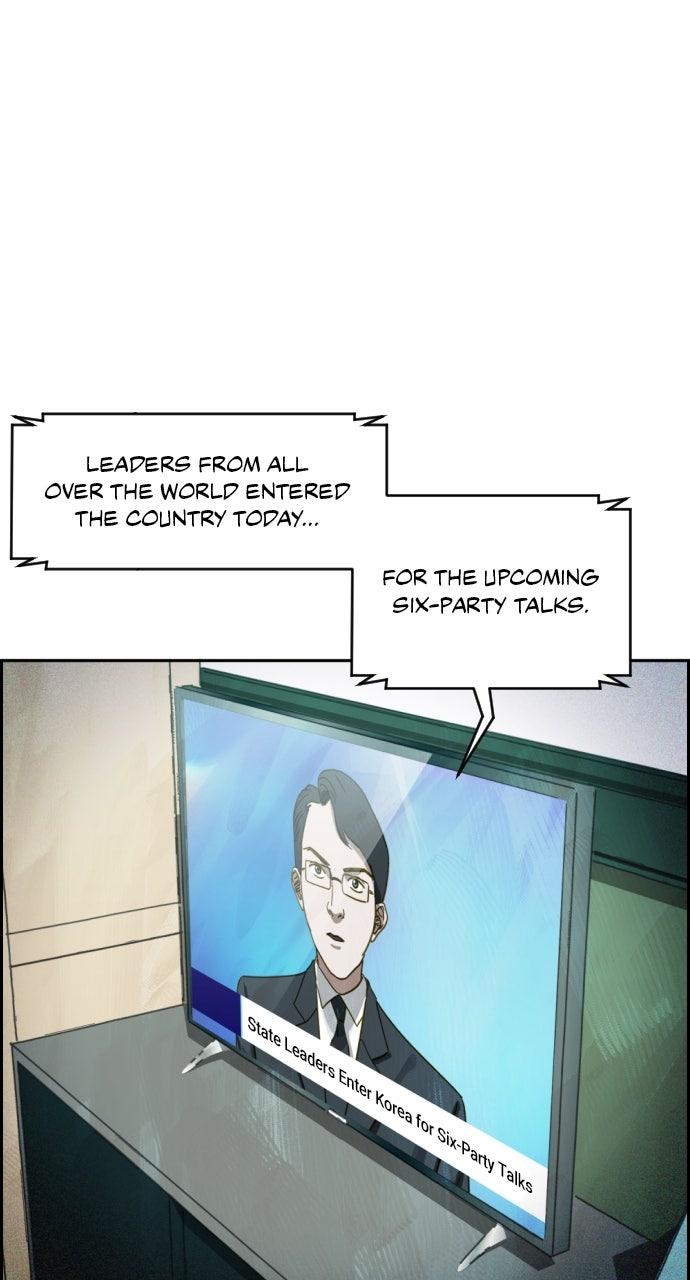 Day of Disaster Chap 56 - Next Chap 57