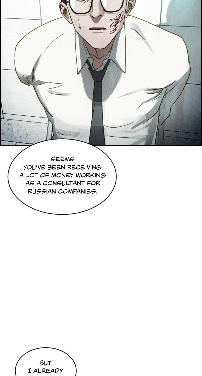 Day of Disaster Chap 56 - Next Chap 57