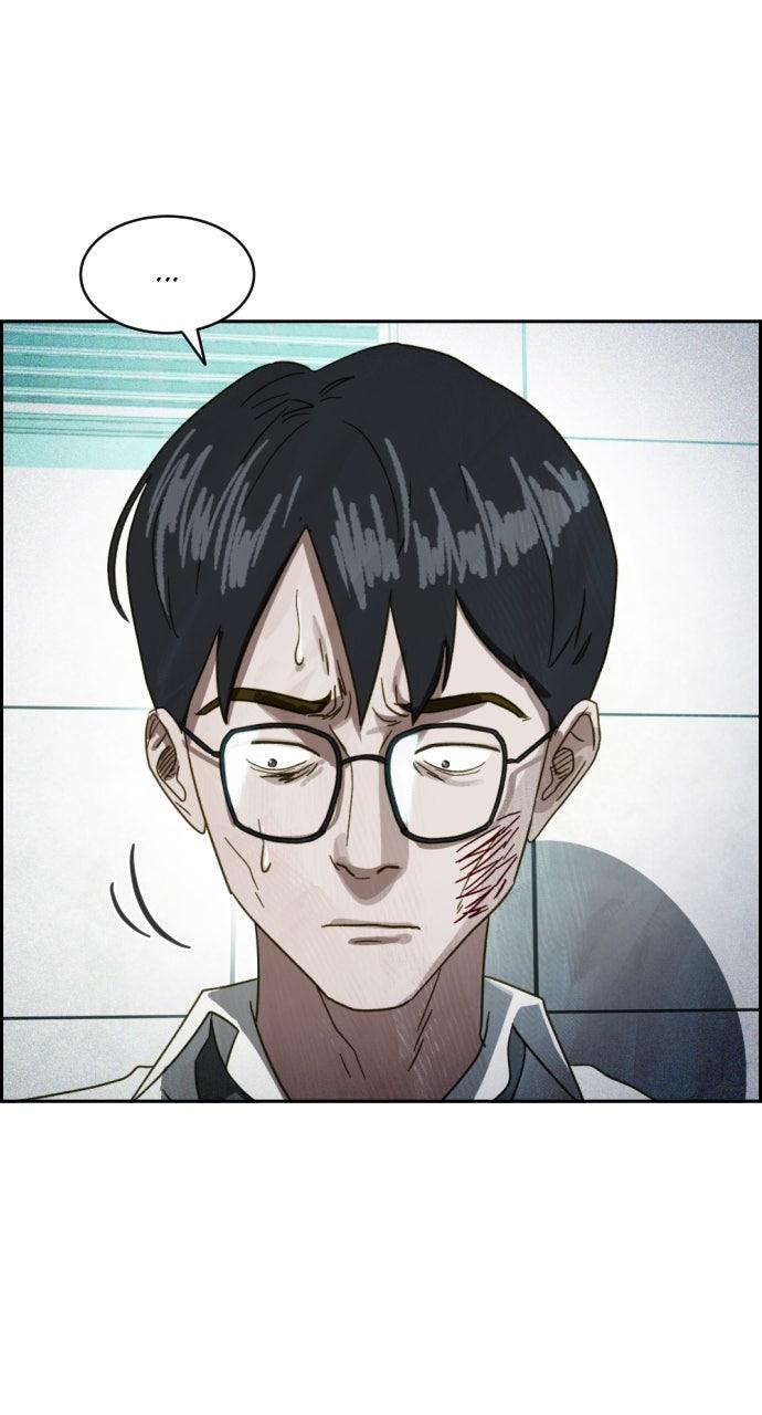 Day of Disaster Chap 56 - Next Chap 57