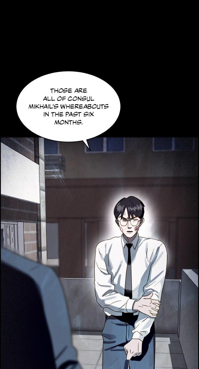 Day of Disaster Chap 56 - Next Chap 57