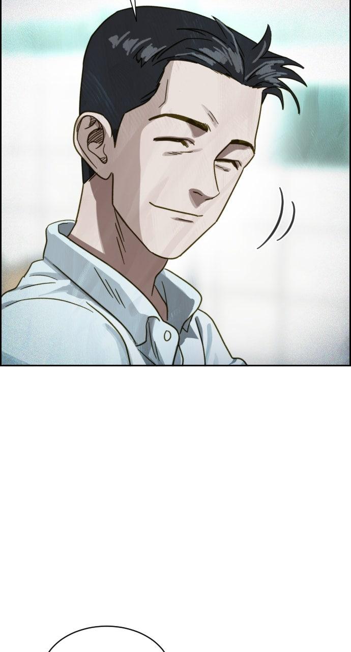 Day of Disaster Chap 56 - Next Chap 57