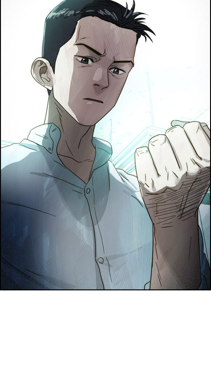 Day of Disaster Chap 56 - Next Chap 57