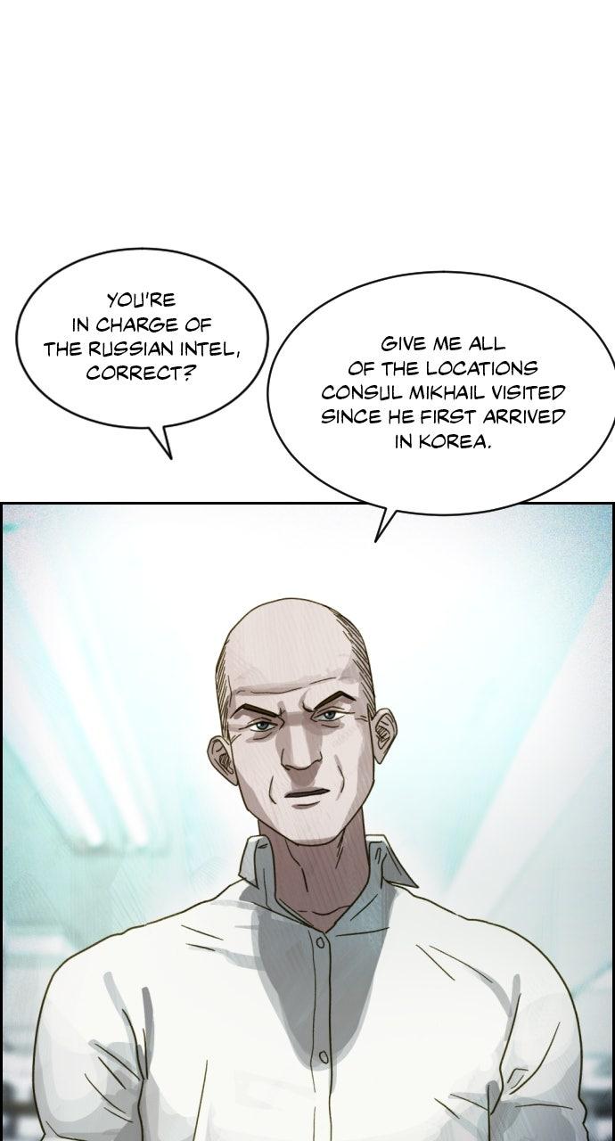 Day of Disaster Chap 56 - Next Chap 57