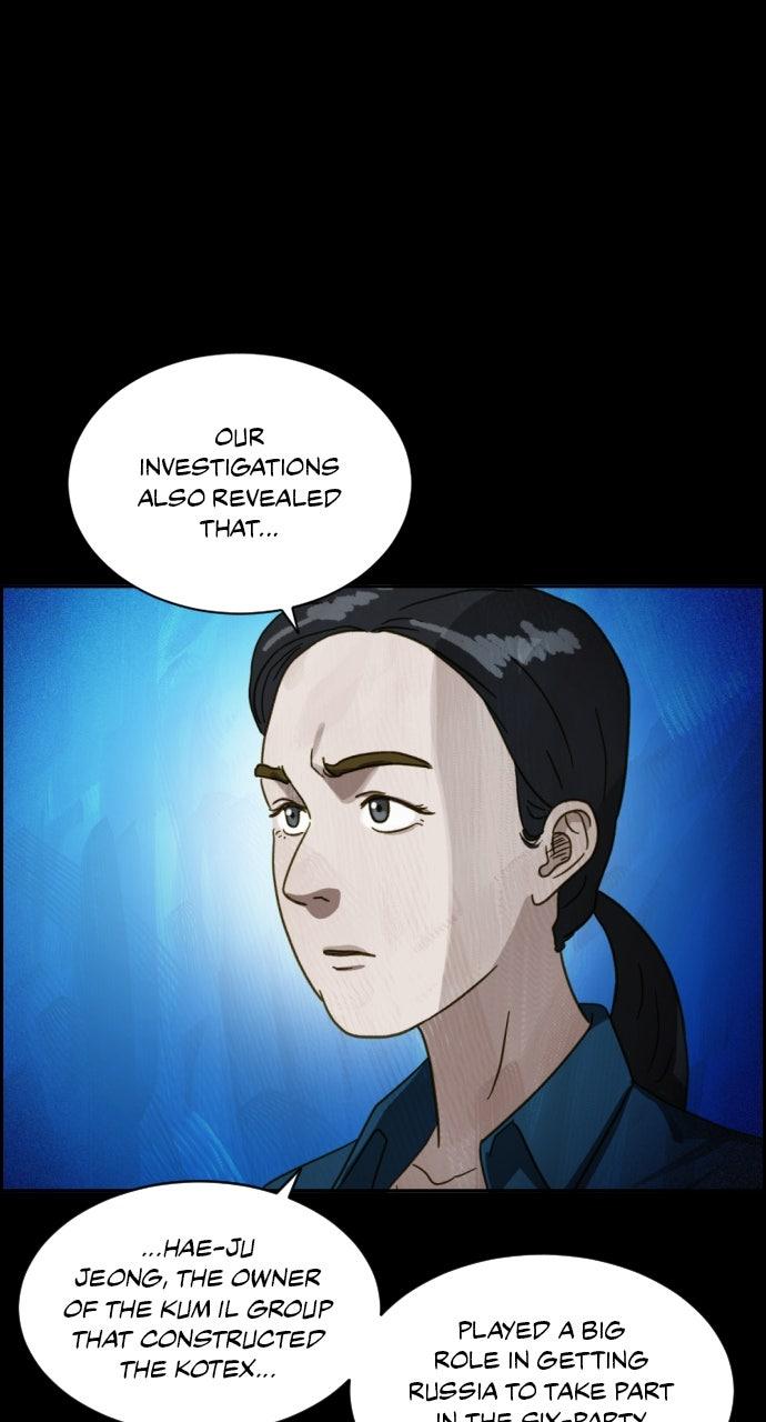 Day of Disaster Chap 58 - Next Chap 59