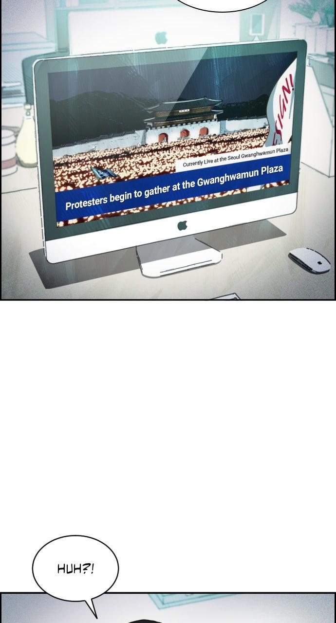 Day of Disaster Chap 58 - Next Chap 59