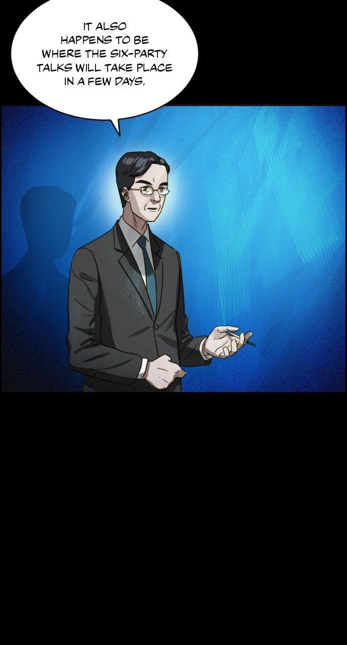 Day of Disaster Chap 58 - Next Chap 59