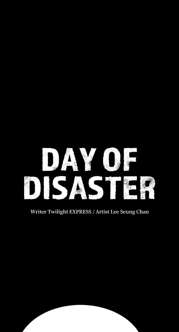 Day of Disaster Chap 58 - Next Chap 59