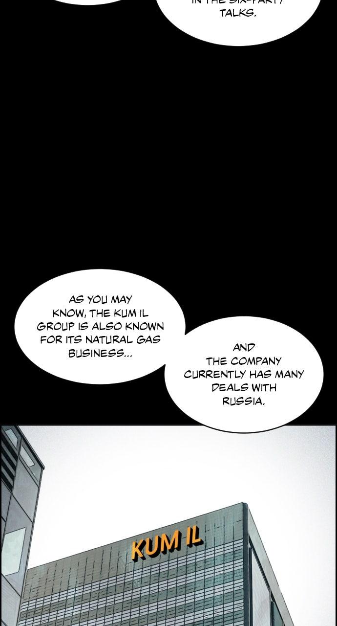 Day of Disaster Chap 58 - Next Chap 59