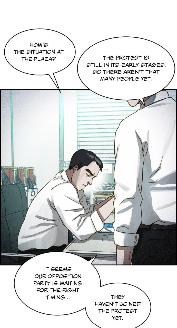 Day of Disaster Chap 58 - Next Chap 59