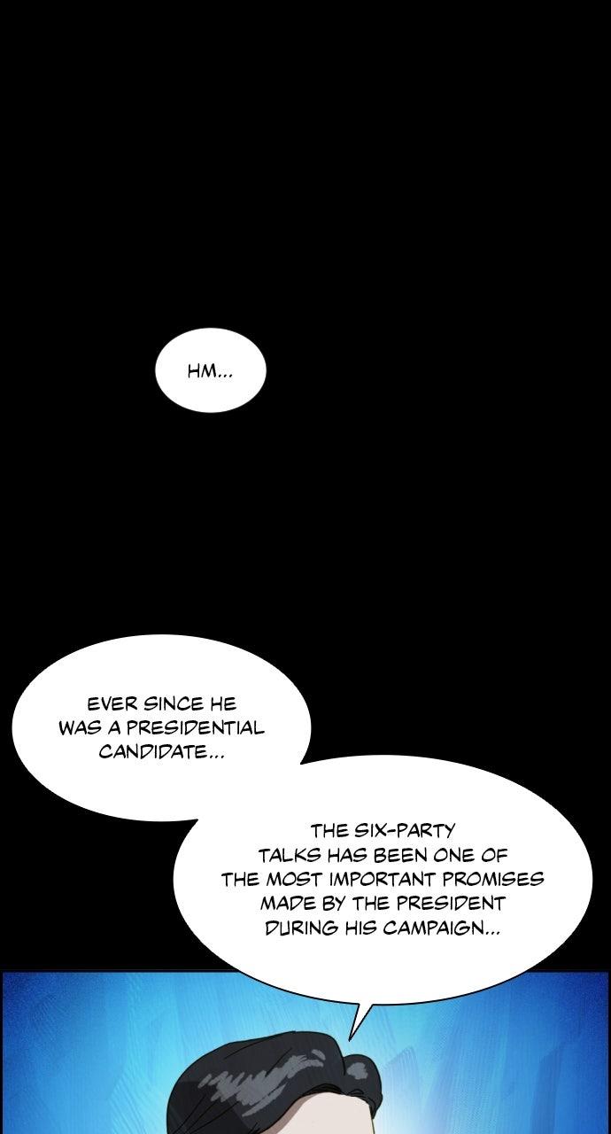 Day of Disaster Chap 58 - Next Chap 59