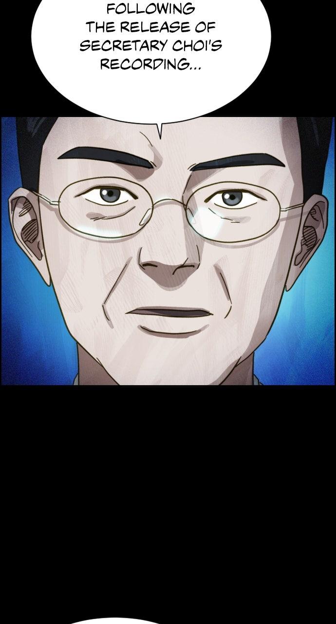 Day of Disaster Chap 58 - Next Chap 59