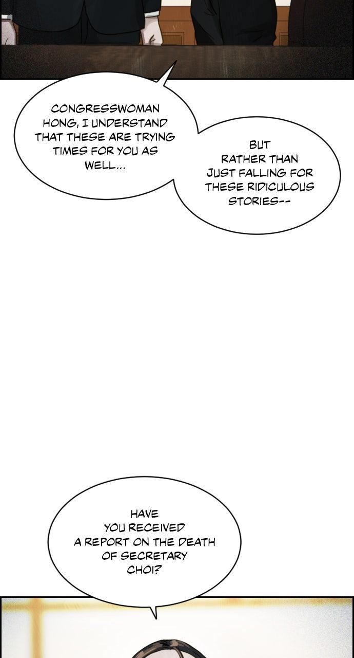 Day of Disaster Chap 59 - Next Chap 60