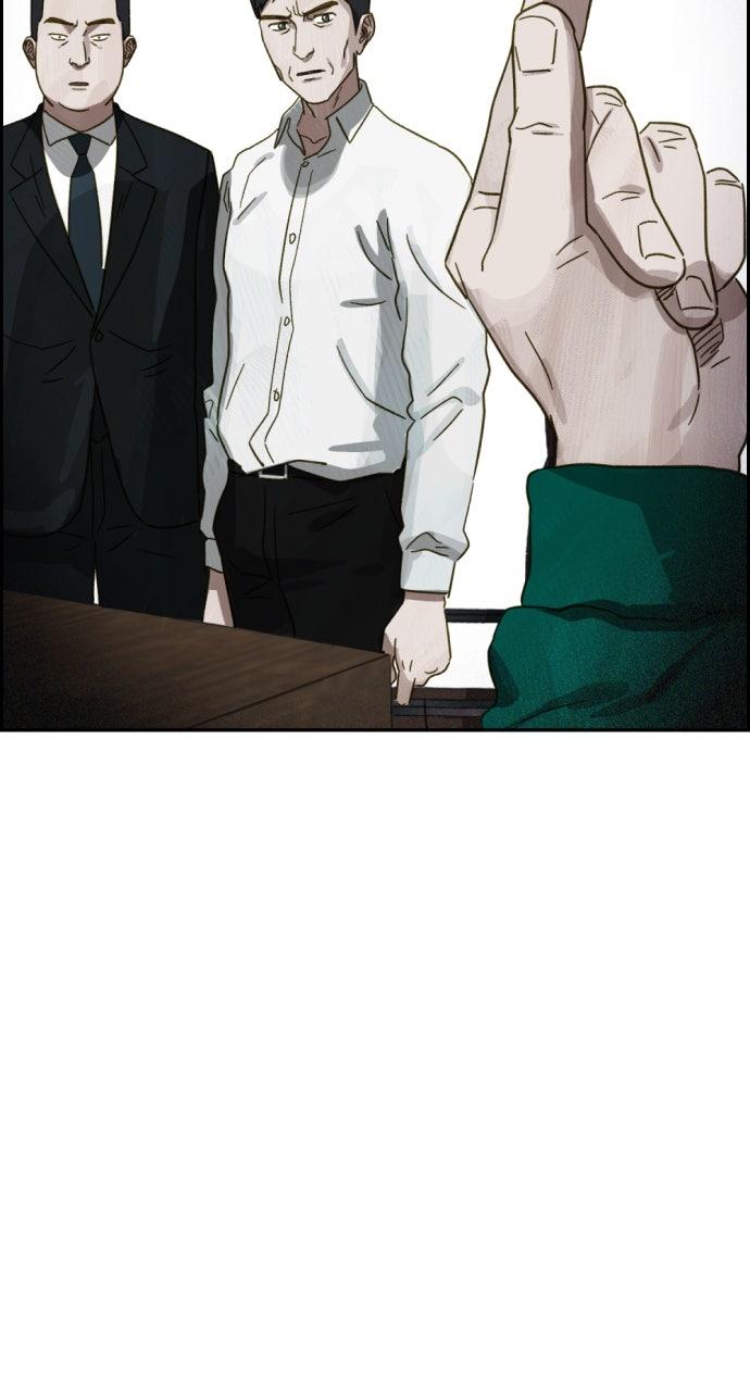 Day of Disaster Chap 59 - Next Chap 60