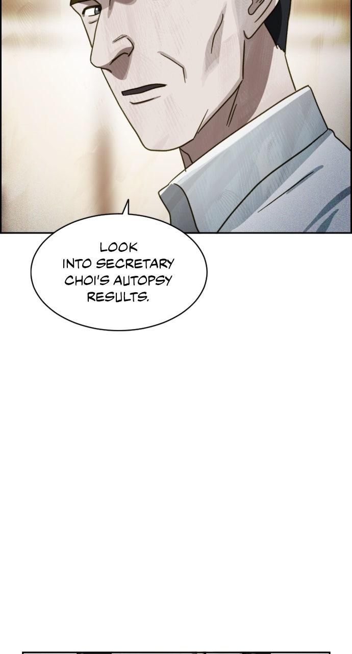 Day of Disaster Chap 59 - Next Chap 60