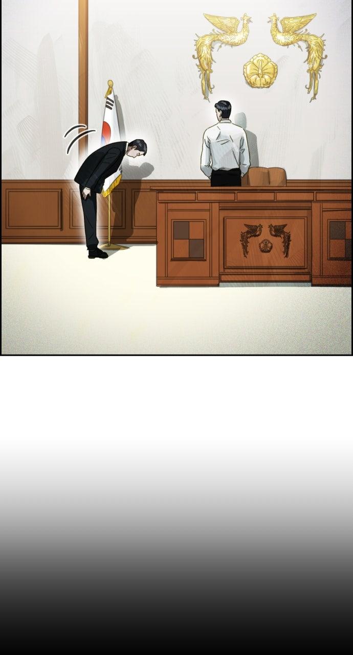 Day of Disaster Chap 59 - Next Chap 60