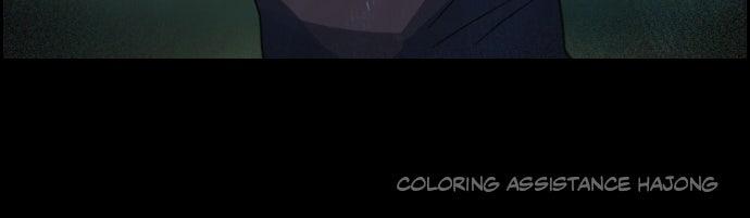 Day of Disaster Chap 59 - Next Chap 60