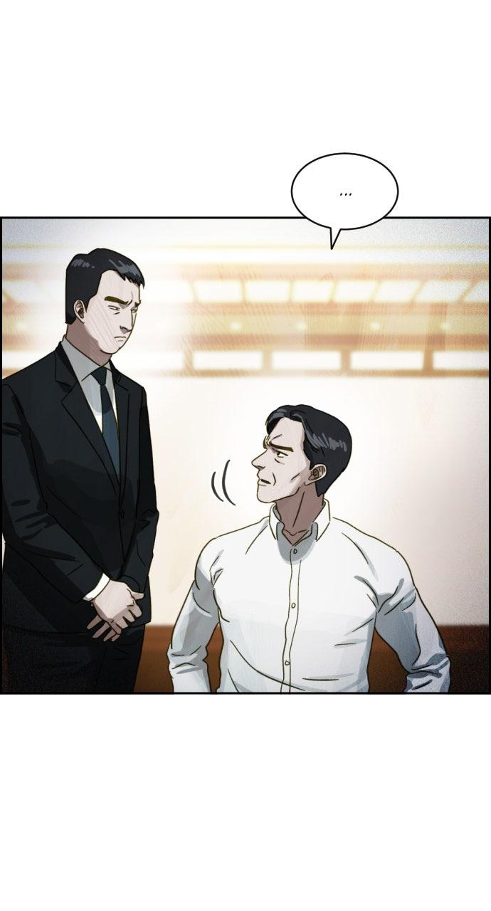 Day of Disaster Chap 59 - Next Chap 60