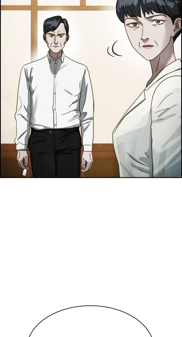 Day of Disaster Chap 59 - Next Chap 60