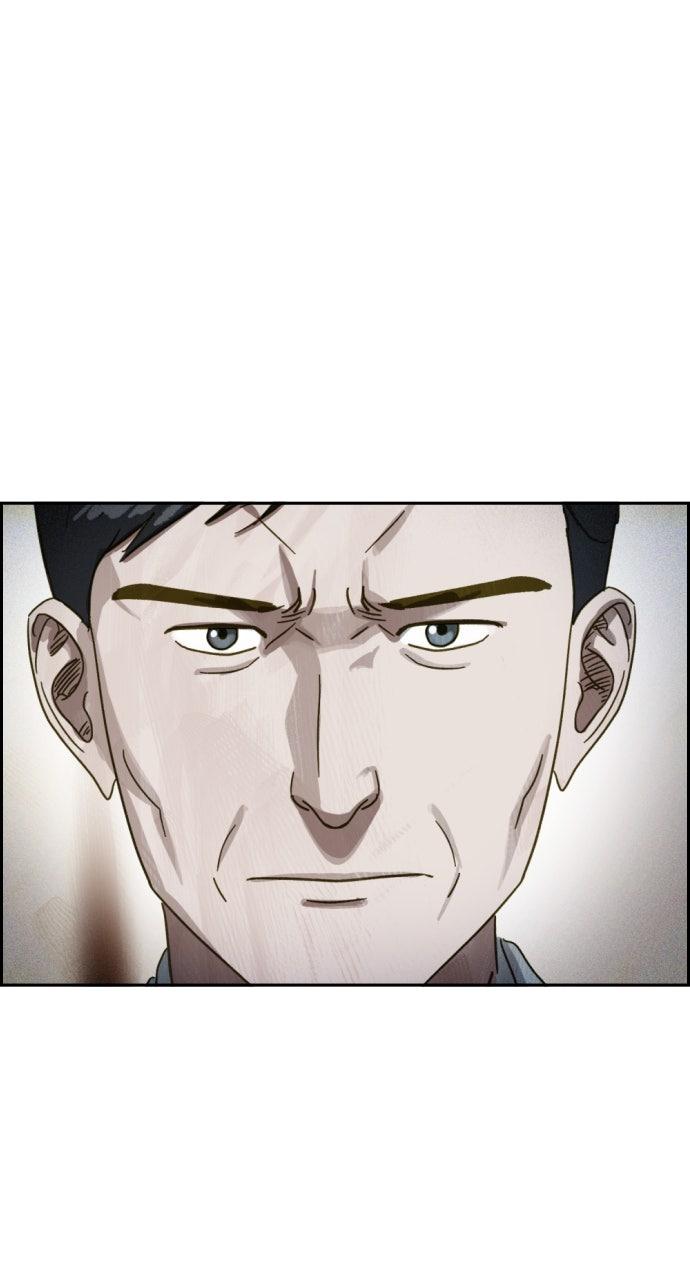 Day of Disaster Chap 59 - Next Chap 60