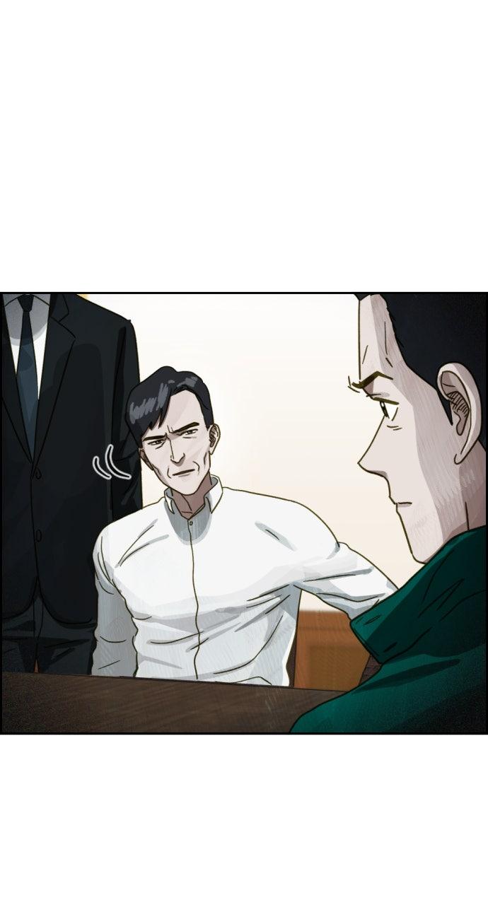 Day of Disaster Chap 59 - Next Chap 60