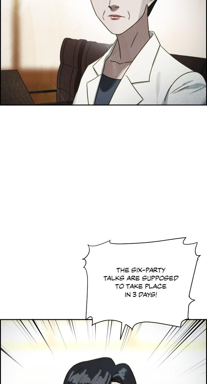 Day of Disaster Chap 59 - Next Chap 60