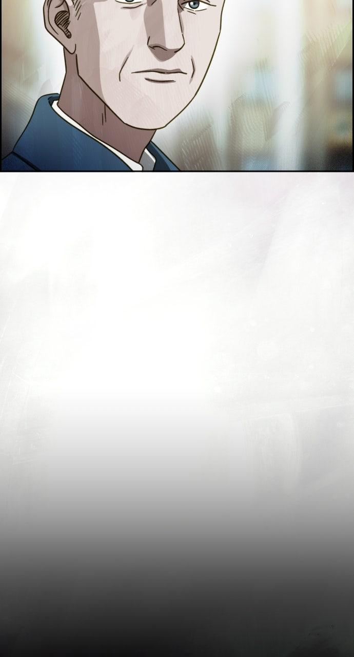 Day of Disaster Chap 50 - Next Chap 51