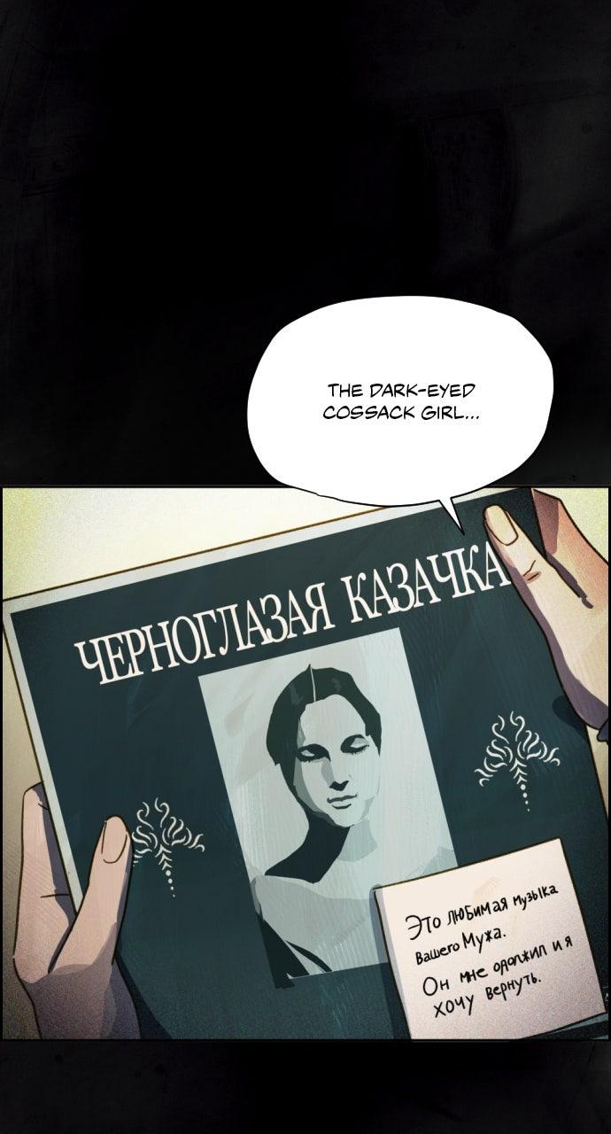 Day of Disaster Chap 50 - Next Chap 51