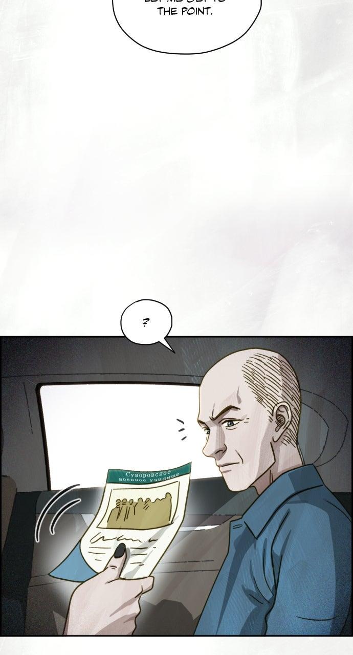 Day of Disaster Chap 50 - Next Chap 51