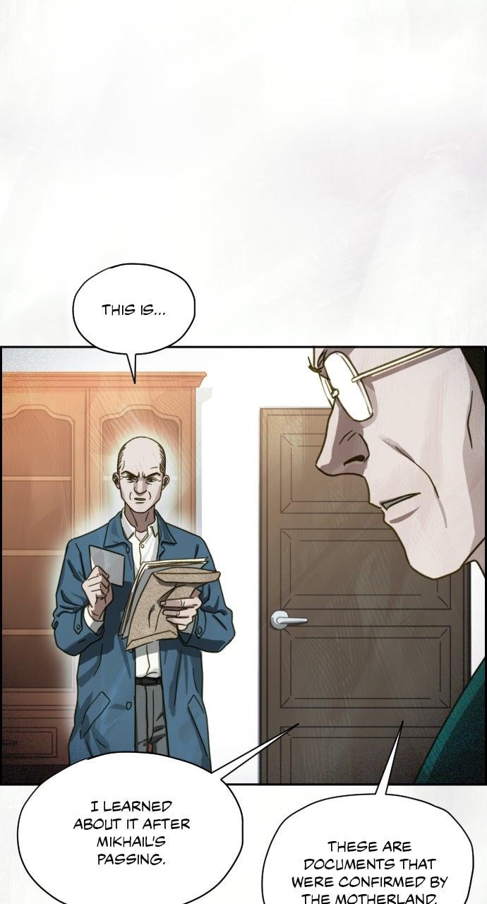 Day of Disaster Chap 50 - Next Chap 51