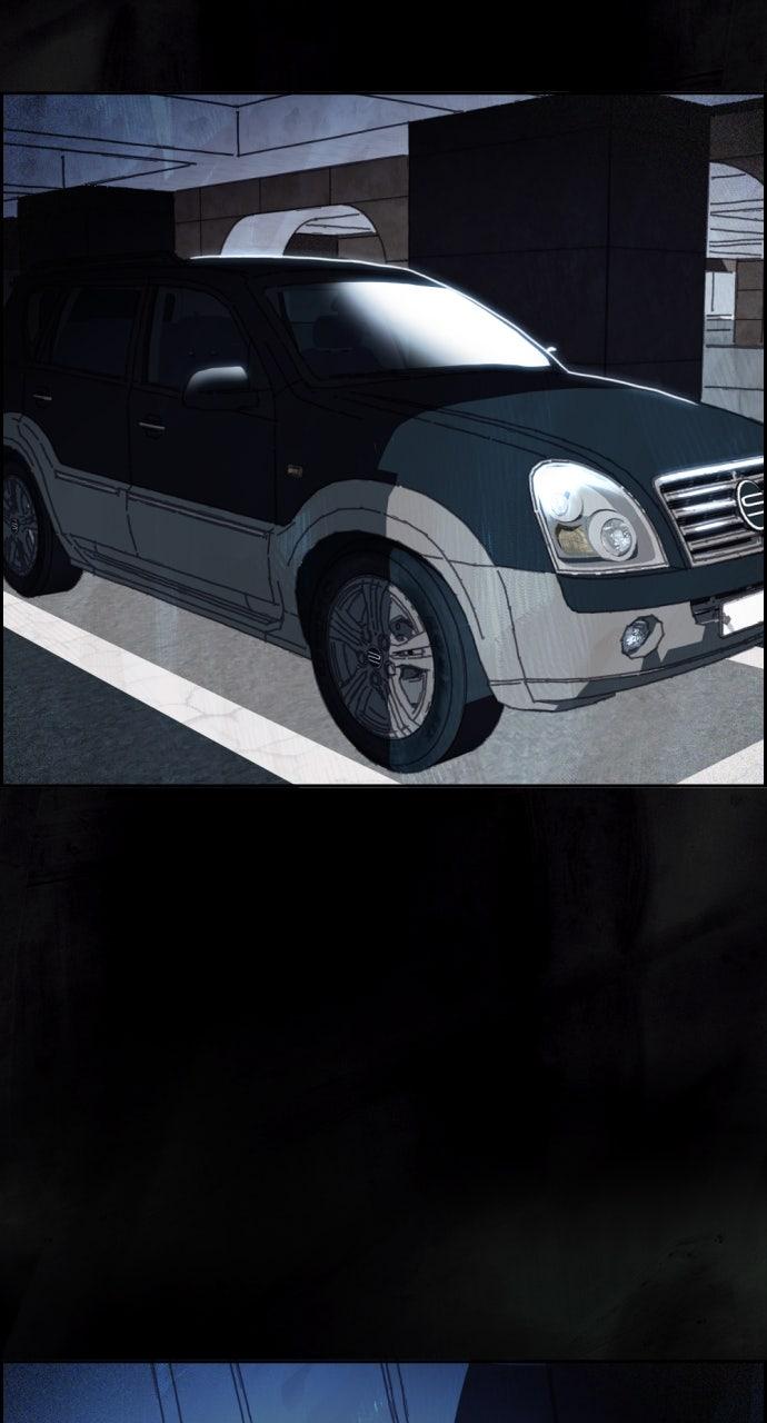 Day of Disaster Chap 50 - Next Chap 51