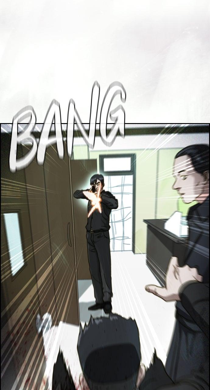 Day of Disaster Chap 51 - Next Chap 52