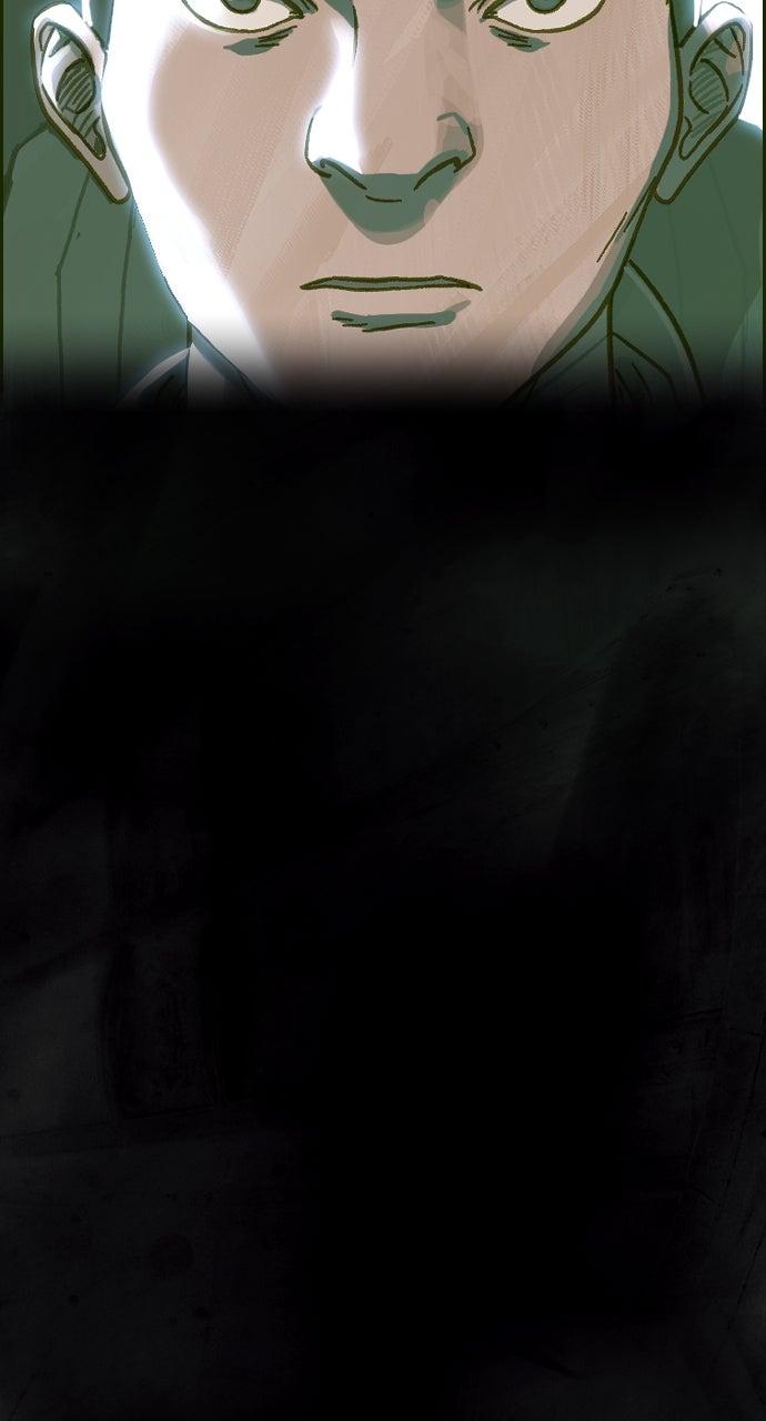 Day of Disaster Chap 51 - Next Chap 52