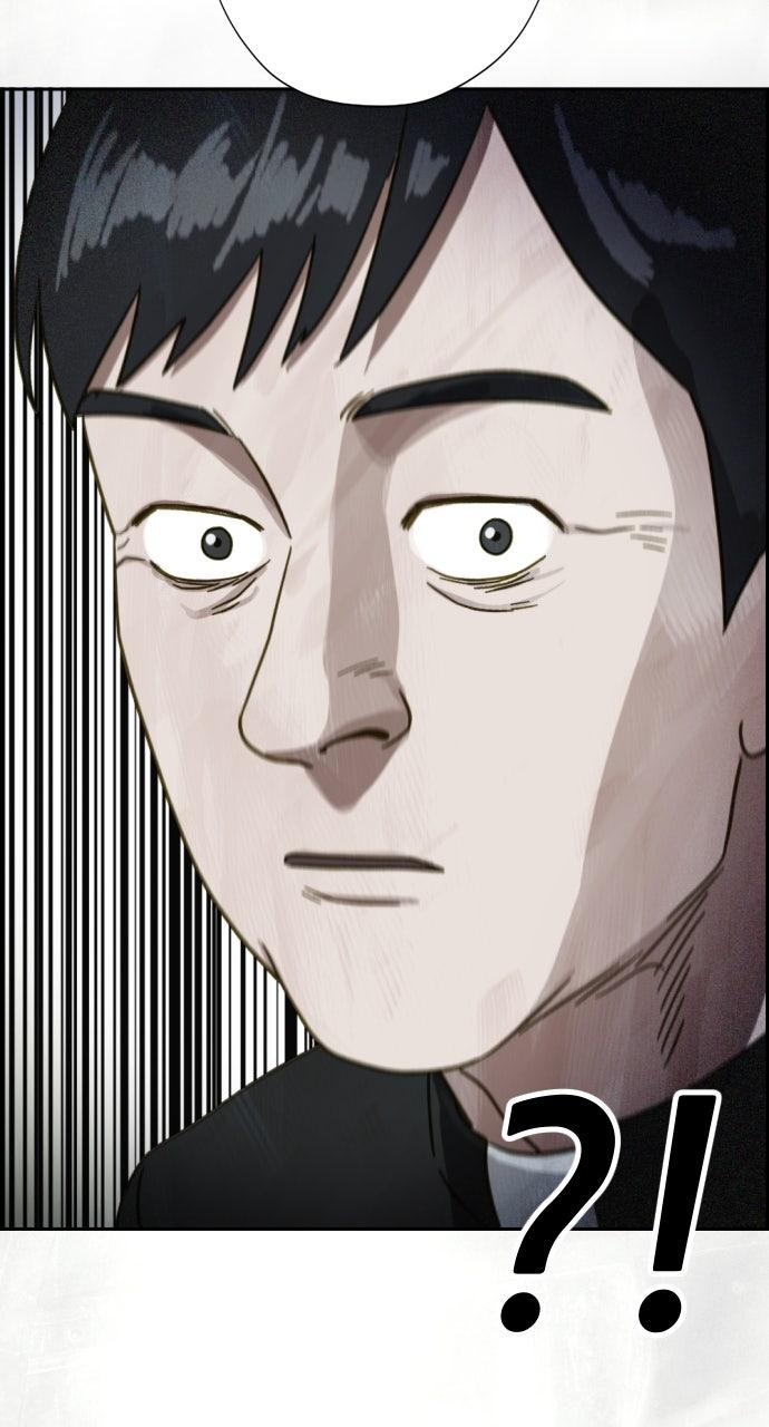 Day of Disaster Chap 51 - Next Chap 52