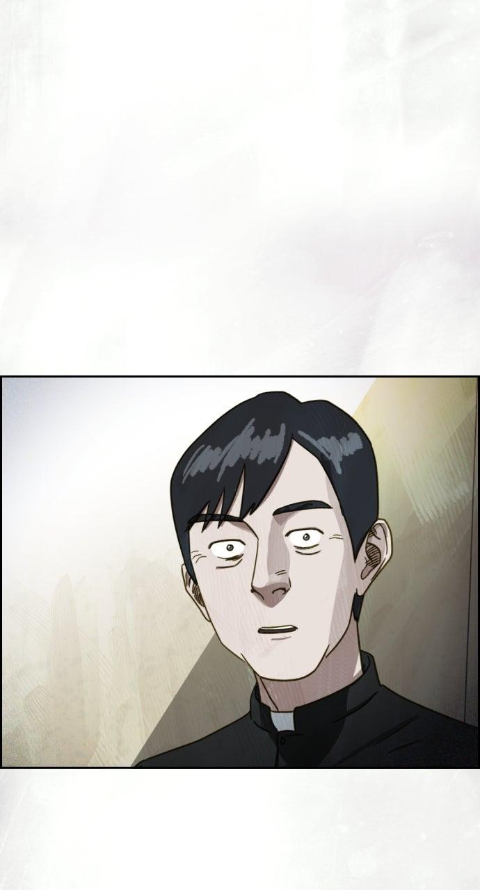 Day of Disaster Chap 51 - Next Chap 52