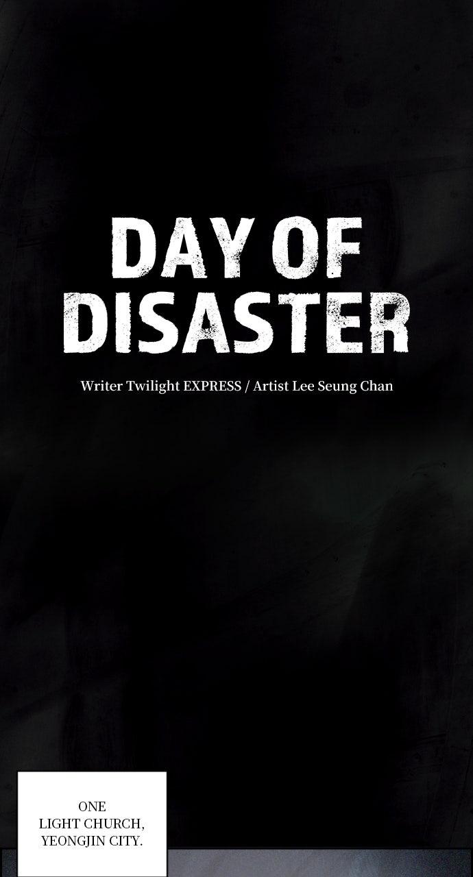 Day of Disaster Chap 51 - Next Chap 52