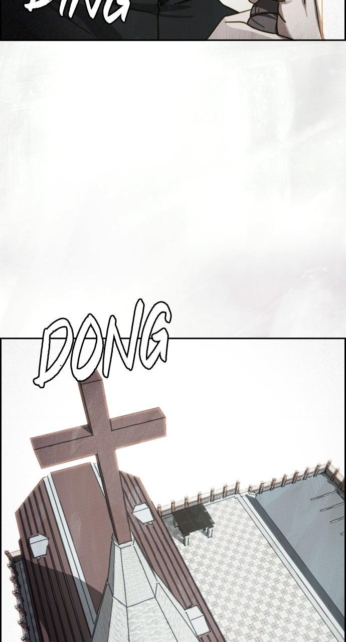 Day of Disaster Chap 51 - Next Chap 52