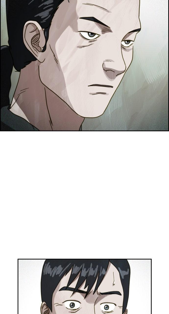 Day of Disaster Chap 51 - Next Chap 52