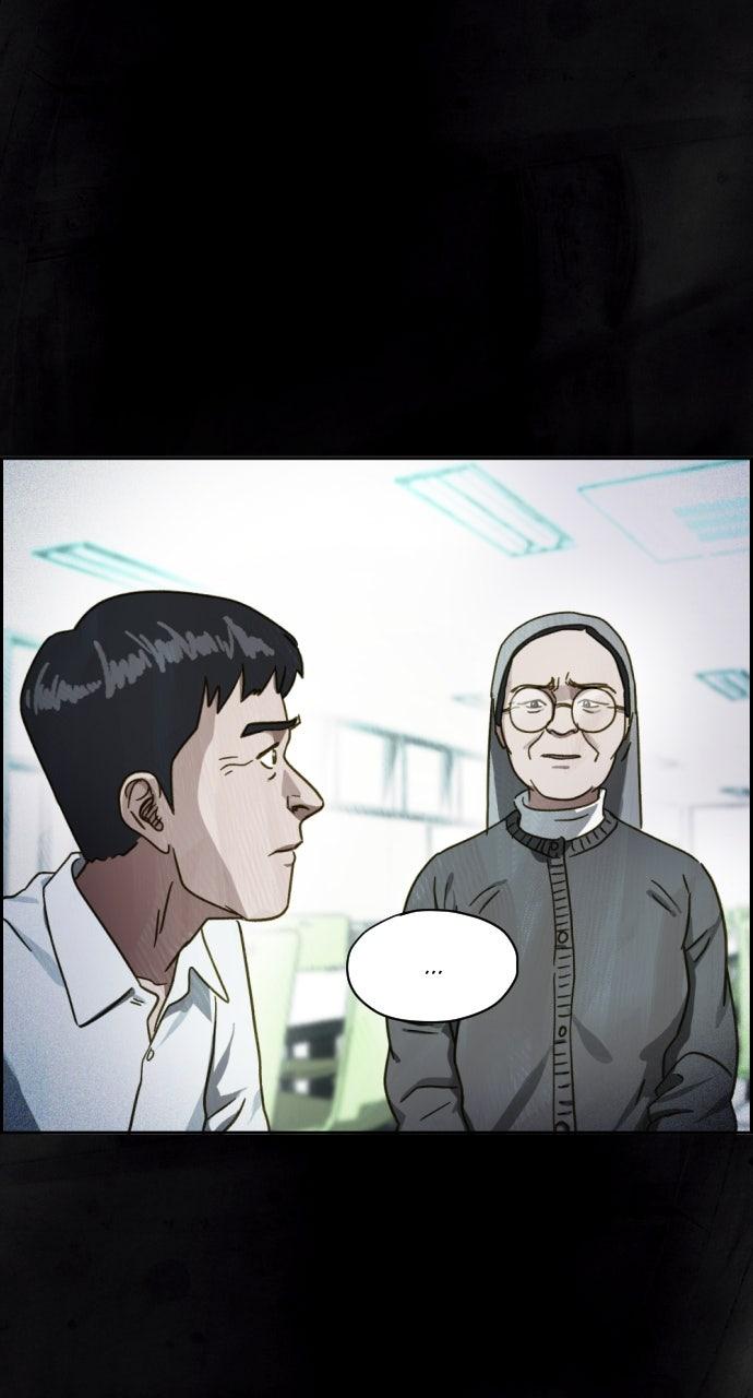 Day of Disaster Chap 51 - Next Chap 52