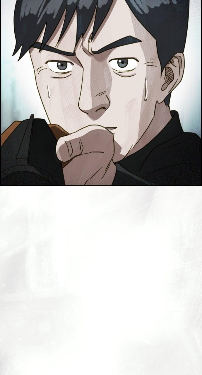 Day of Disaster Chap 51 - Next Chap 52