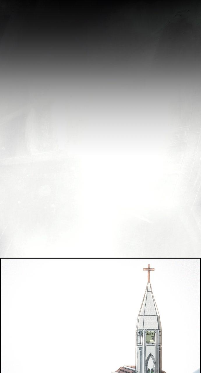 Day of Disaster Chap 51 - Next Chap 52