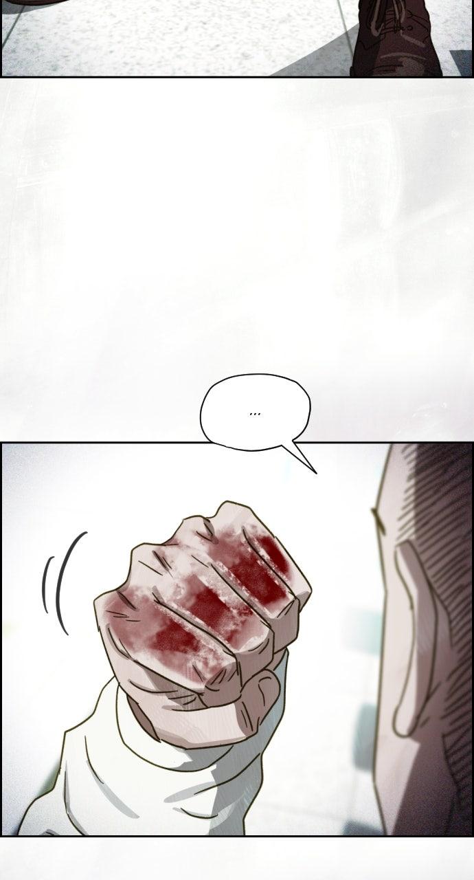 Day of Disaster Chap 52 - Next Chap 53