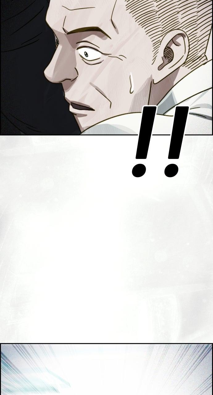 Day of Disaster Chap 52 - Next Chap 53